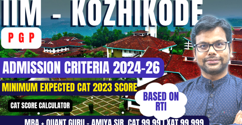IIM Kozhikode PGP MBA 2024-24