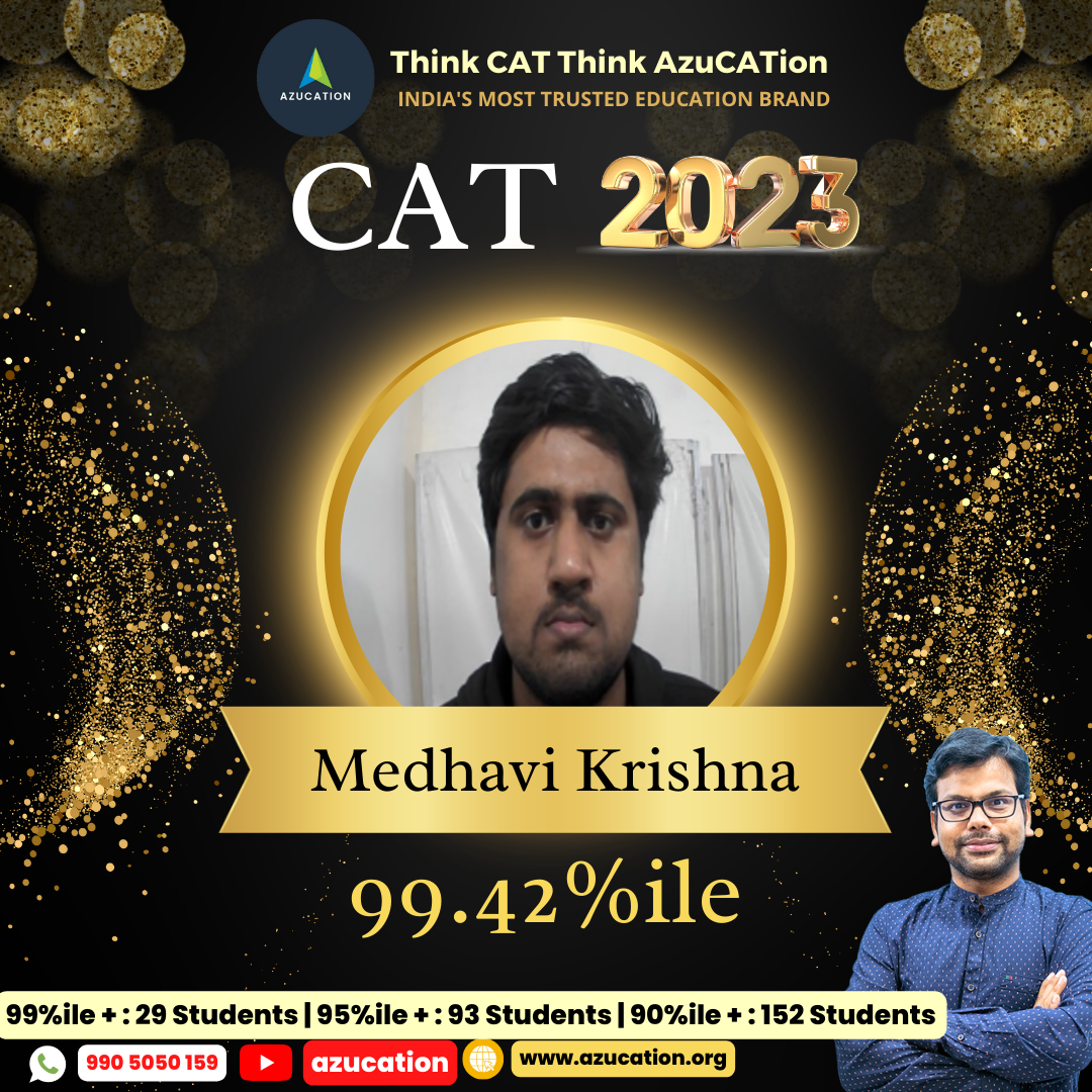 IIM Student Poster