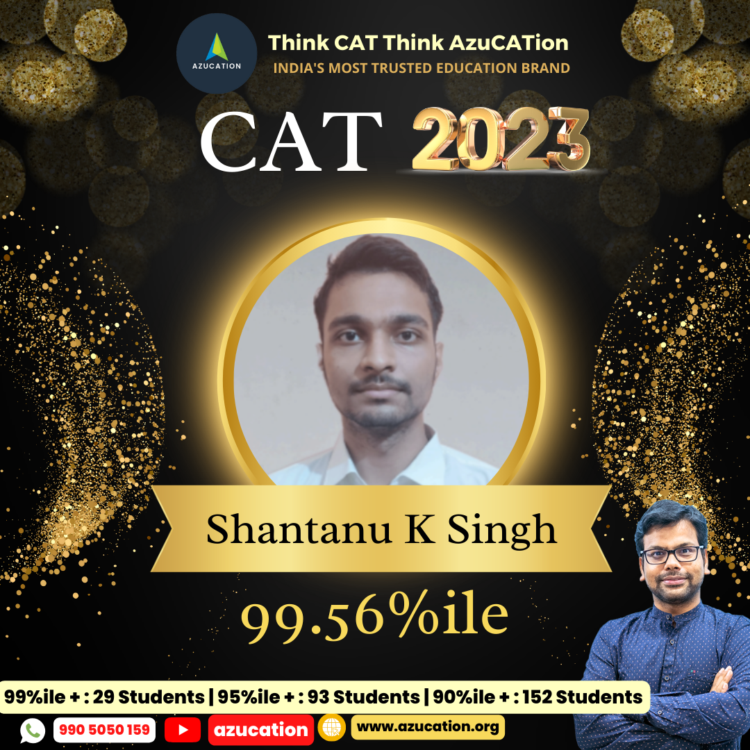 IIM Student Poster