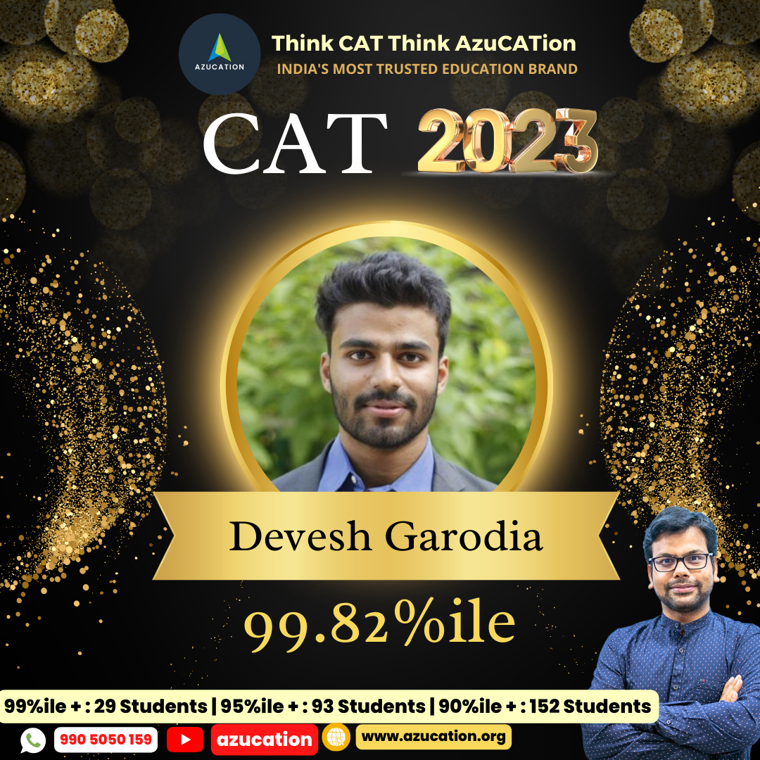 IIM Student Poster