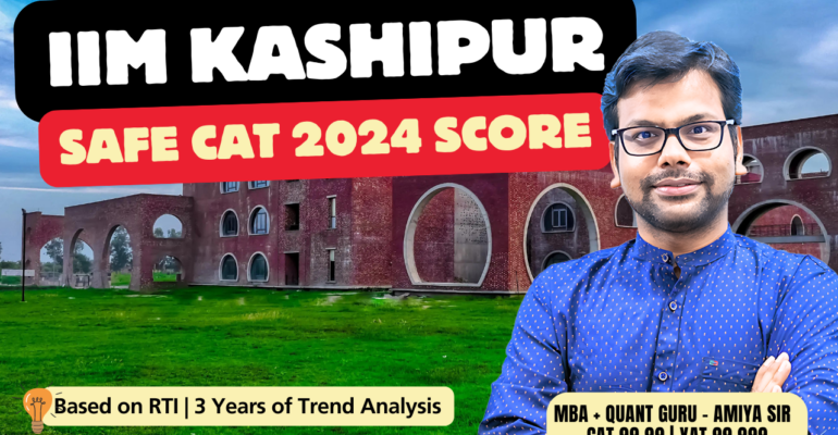 IIM Kashipur Selection Criteria 2024-26