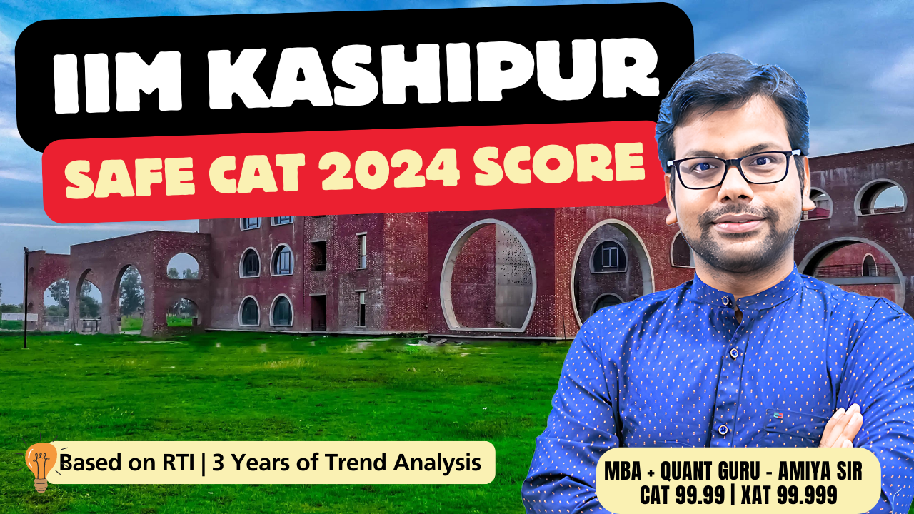 IIM Kashipur Selection Criteria 2024-26