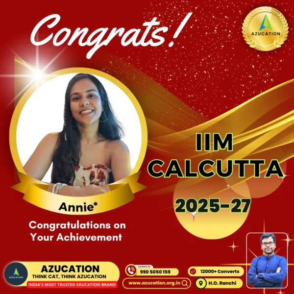IIM C Annie